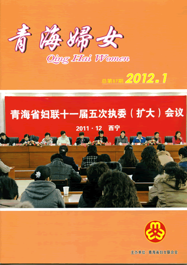 2012һڷ
